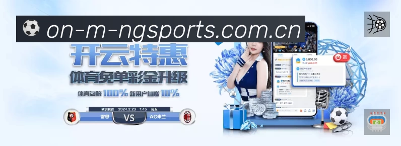 正在直播列表