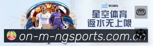 体育平台欢迎图